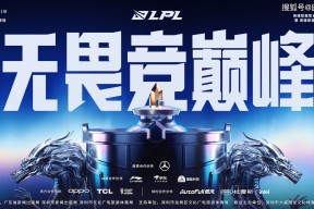 Ming在IG比赛中势不可挡，比分优势明显引发热议！的简单介绍