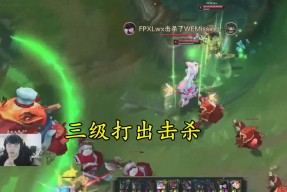 爱游戏体育-Uzi在FPX比赛中惊险取胜，逆转引发热议！的简单介绍