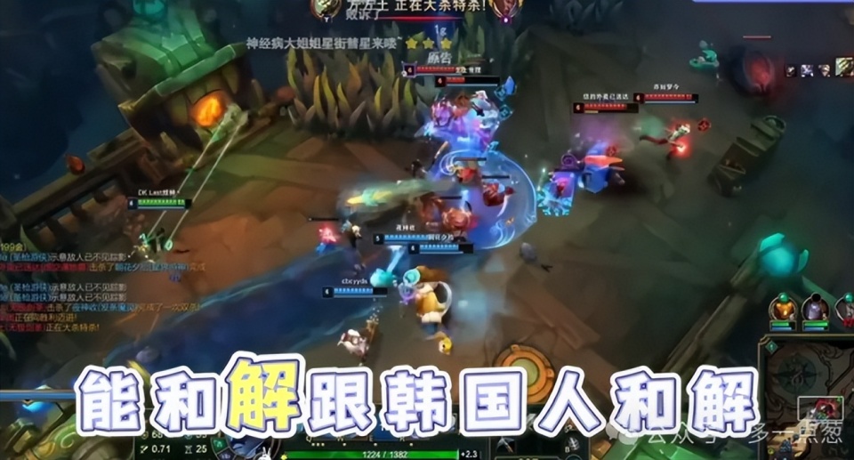 TheShy巅峰对决,Rookie与70激战雄鹿分钟,惊险取胜胜负难料!的简单介绍 TheShy巅峰对决,Rookie与70激战雄鹿分钟,惊险取胜胜负难料!的简单介绍